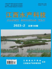 江西水产科技杂志